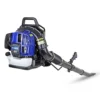 Hyundai 52cc 2-Stroke Backpack Petrol Leaf Blower HYB5200 -Flymo Shop hyundai 52cc 2 stroke backpack petrol leaf blower hyb52005056275754877 01c MP
