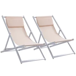 Front Page -Flymo Shop outsunny 2pcs texteline chaise lounge recliner chair adjust lounger patio beige5056534554279 02c MP