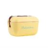 Polarbox Retro 12L Coolbox - Yellow Classic -Flymo Shop polarbox retro 12l coolbox yellow classic8436582992341 01c MP